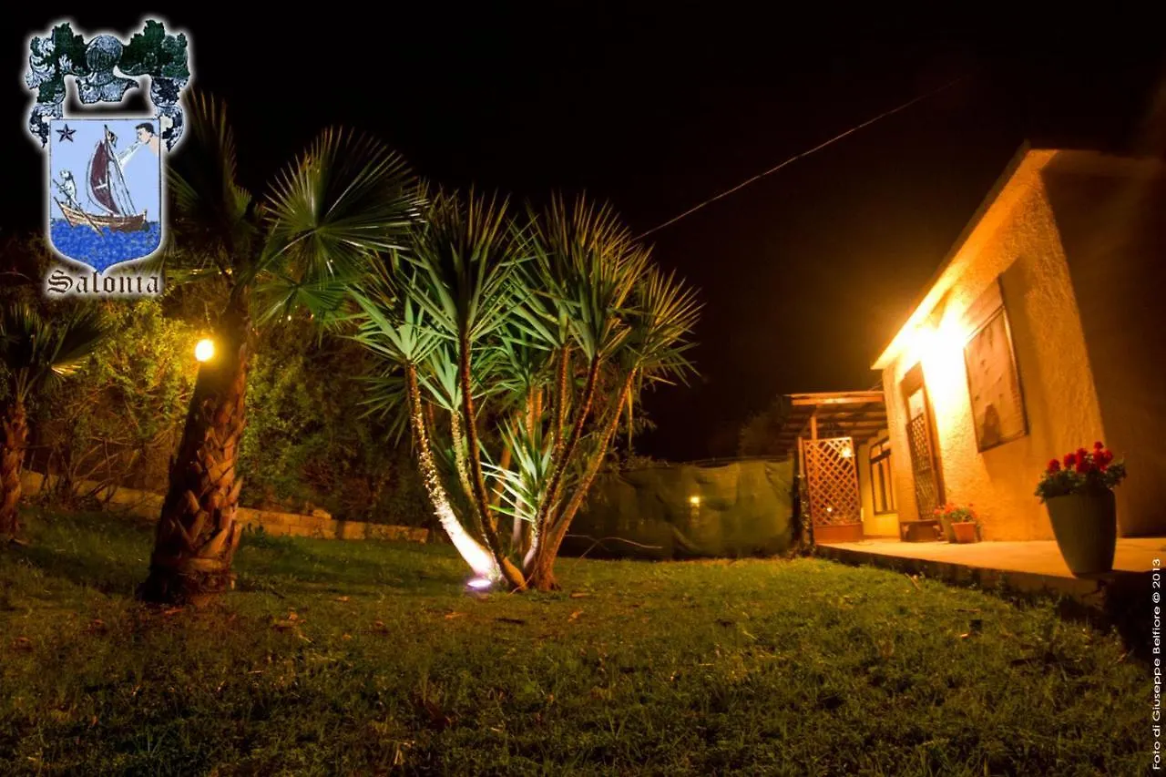 Alle Riserve Vendicari Casa Maccari 0*,