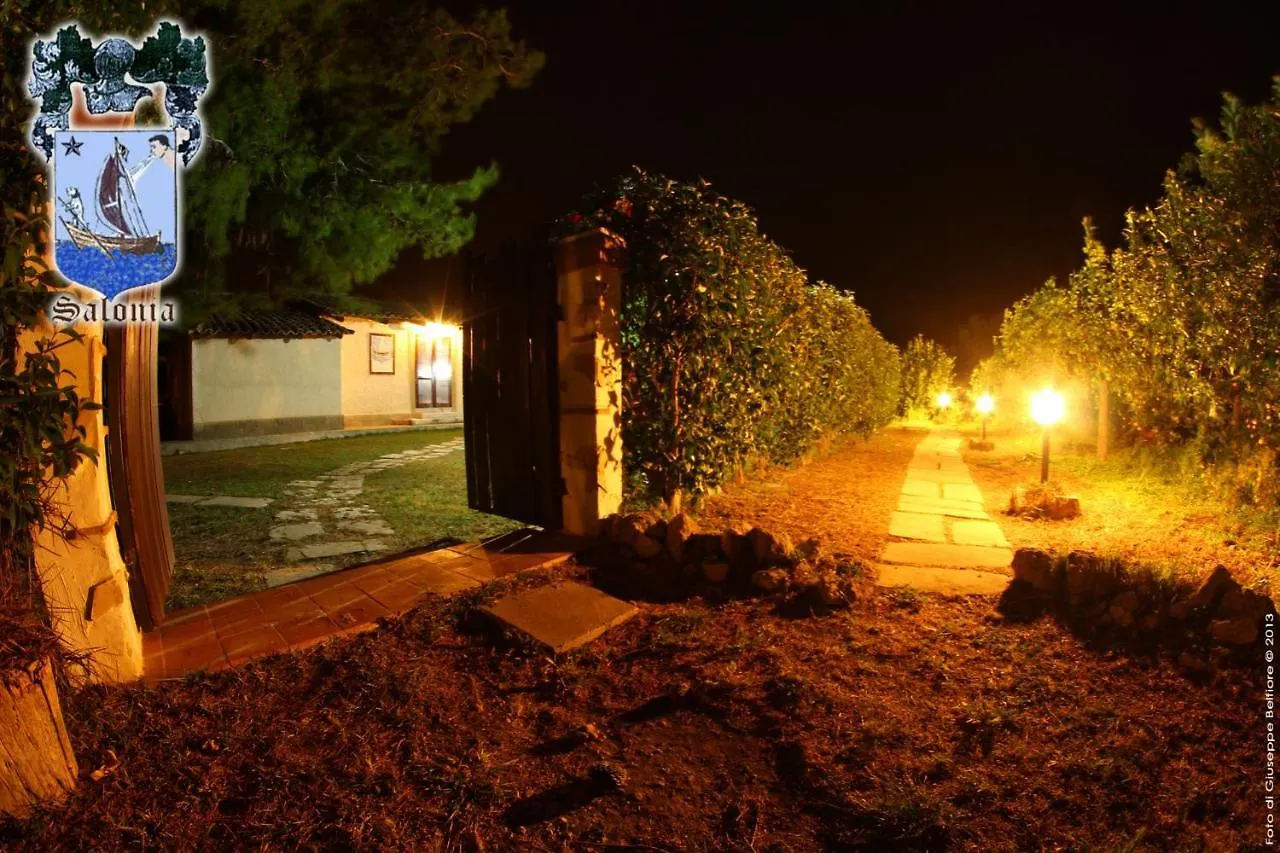 Alle Riserve Vendicari Casa Maccari 0*,  Ιταλία